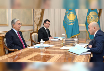 Kazakhstan’s GDP growth expected at 5% - -Ministry of National Economy