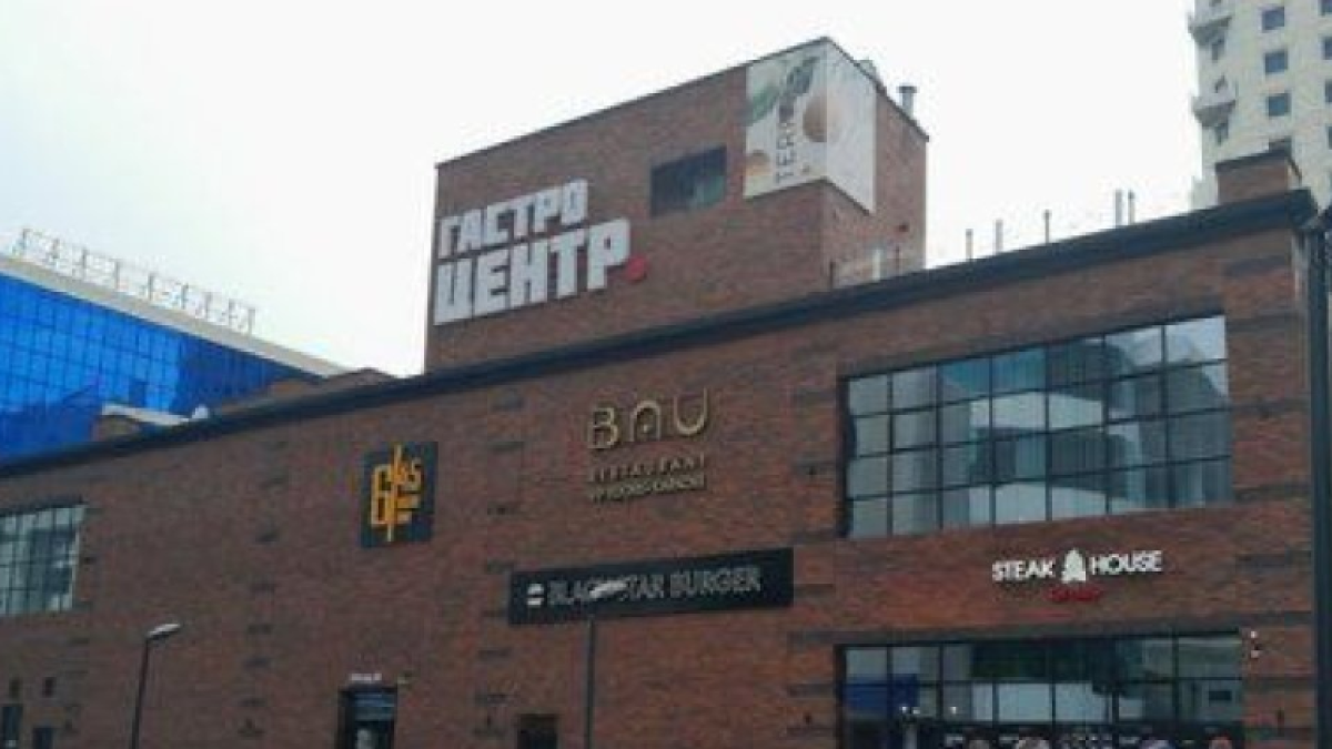  Әлеуметтік желі 