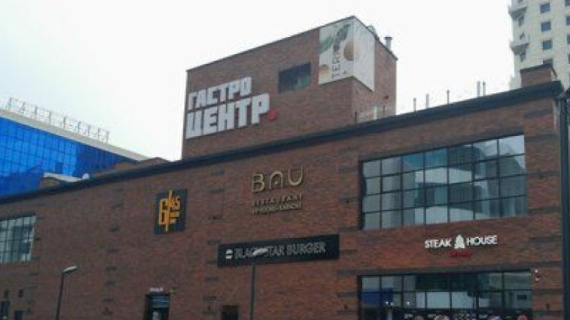  Әлеуметтік желі 