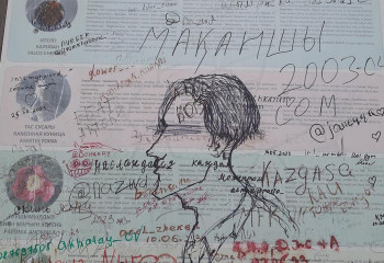 Елімізде вандализмге қарсы петиция жасалды