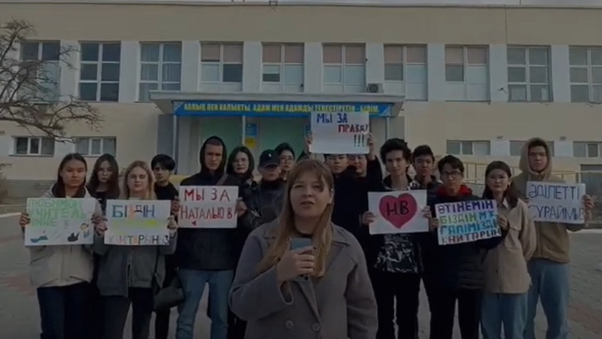 Уволенного учителя школы в Актау не восстановили в должности: Школьники записали видеообращение к Президенту