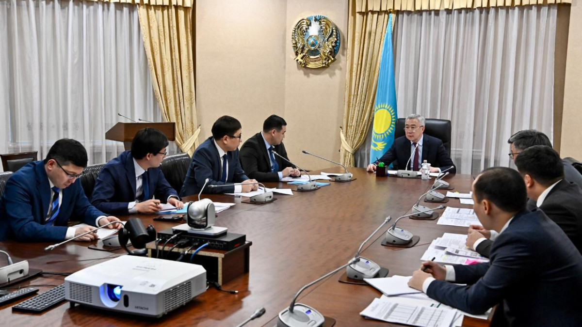  gov.kz 
