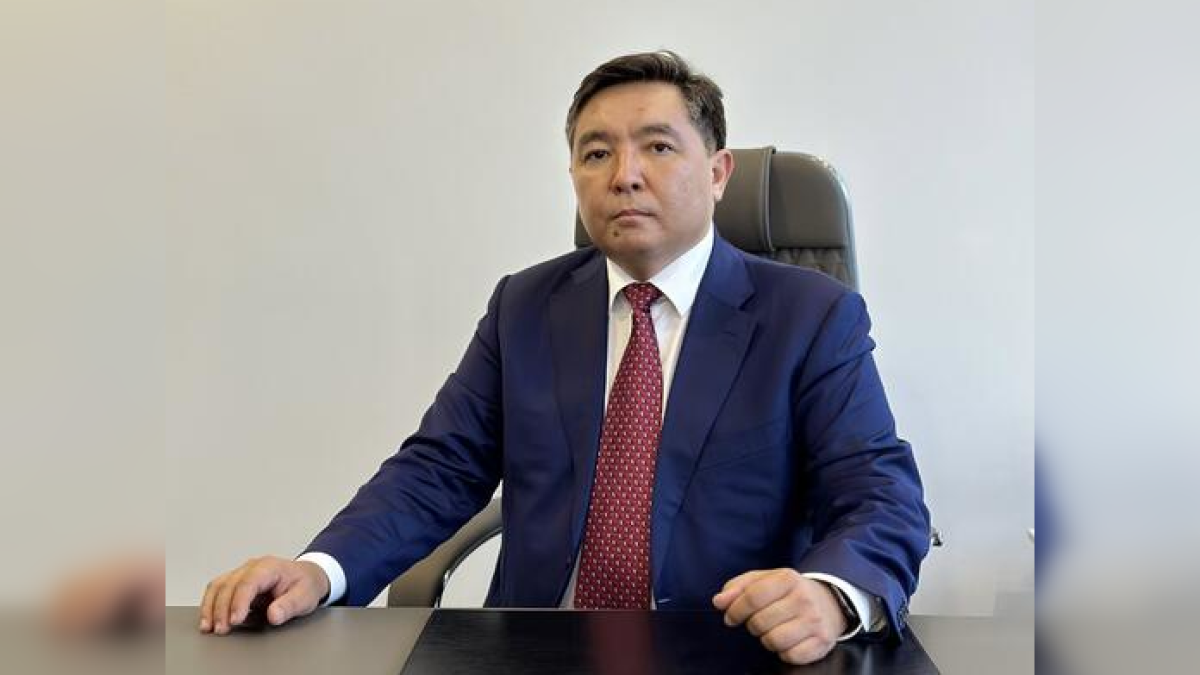  gov.kz 