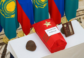 Мәскеуде қазақстандық жауынгердің сүйегін тапсыру рәсімі өтті