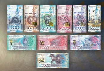 Сайгак, снежный барс, новая карта Казахстана: на конгрессе финансистов представили новый дизайн купюр тенге