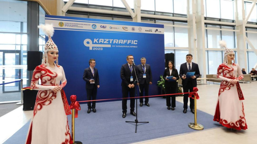  Министерство транспорта Республики Казахстана 