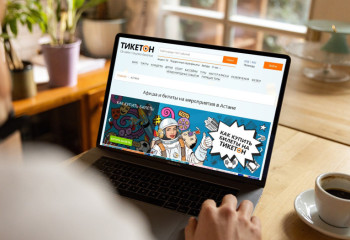 Удобный способ приобрести билеты в Астане: Ticketon - ваш проводник в мир развлечений