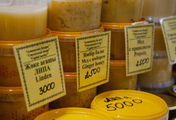 Еліміз жыл басынан бері 22 тонна бал экспорттады