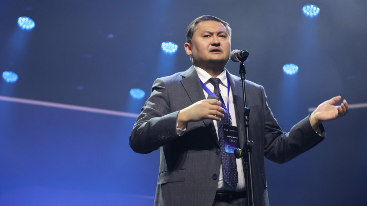  Ministry of Science and Higher Education 