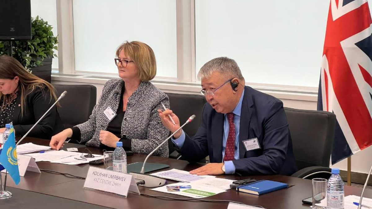  © Министерство промышленности и строительства 