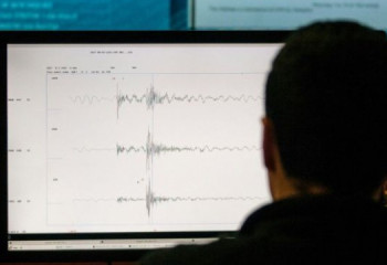 Текелі қаласында жер сілкінді