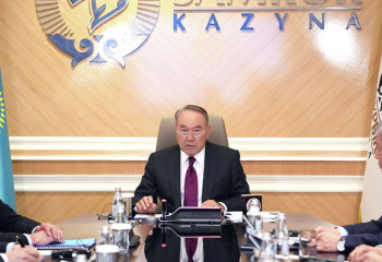 Назарбаев басқарған 