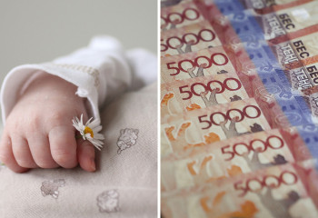 «Алғашқы сыйлық». «Отбасы» банк 20 млн-шы боп туған балаларға ақша береді