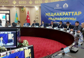 Түркістанда «Масс-медиа туралы» заң жобасы талқыланды