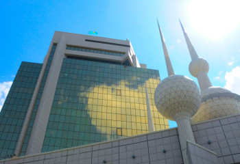 АШМ субсидияға қатысты ақпарат жариялады