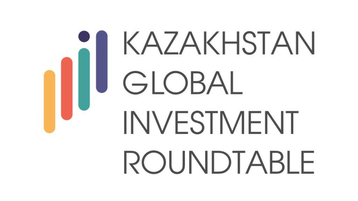 Международный инвестиционный круглый стол KGIR-2023 проходит в Астане