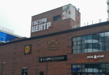 Салтанат Нүкенова көз жұмған мекеме өкілдері мәлімдеме жасады