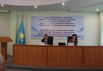 Ежегодно будут возрастать размеры специальных социальных выплат - Светлана Жакупова