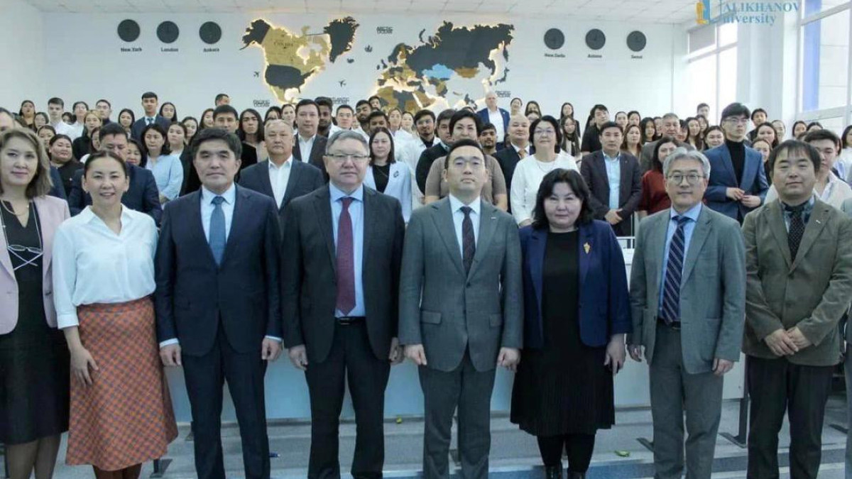  gov.kz 