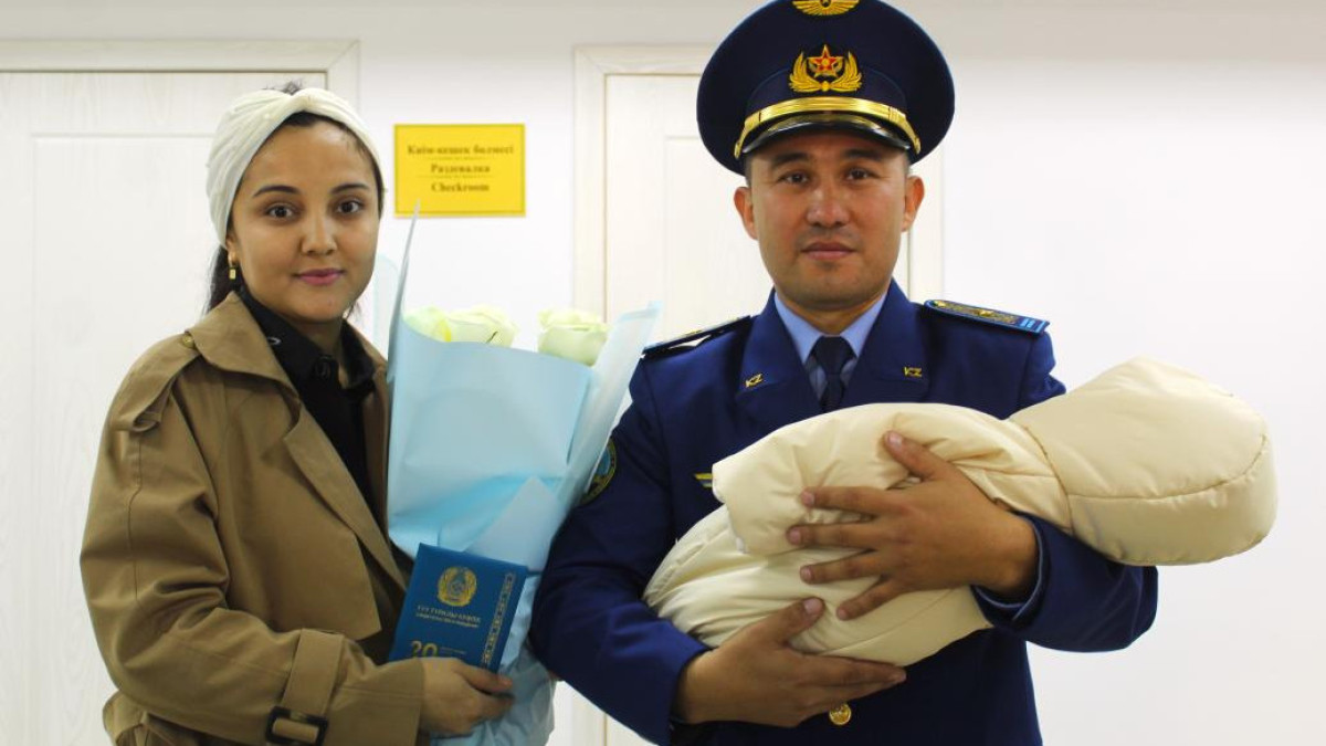 Қарулы күштер офицерінің отбасында 20 миллионыншы қазақстандық дүниеге келді