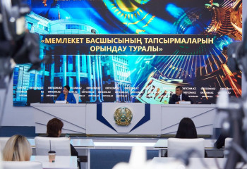 Қазақстанда Су ресурстарының ақпараттық орталығы құрылады