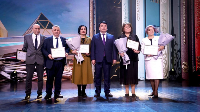  © Минпросвещения РК 