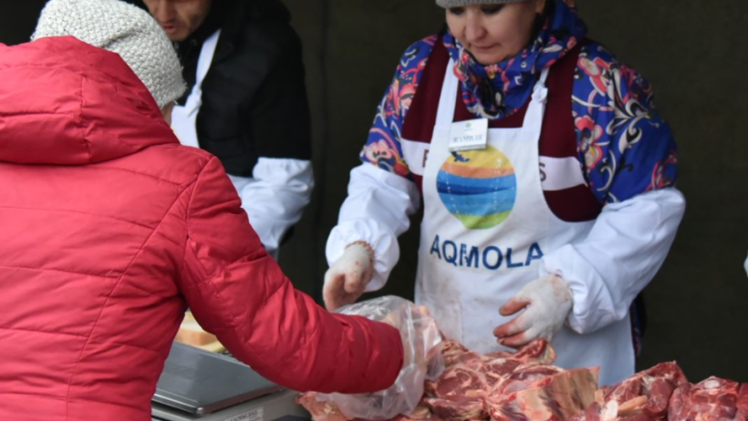  Ақмола облысының әкімдігі 