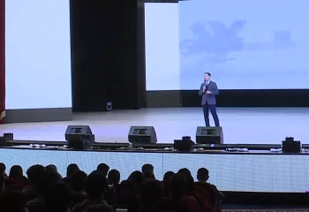 Образовательный бизнес-форум «Арманда» прошел в Актобе