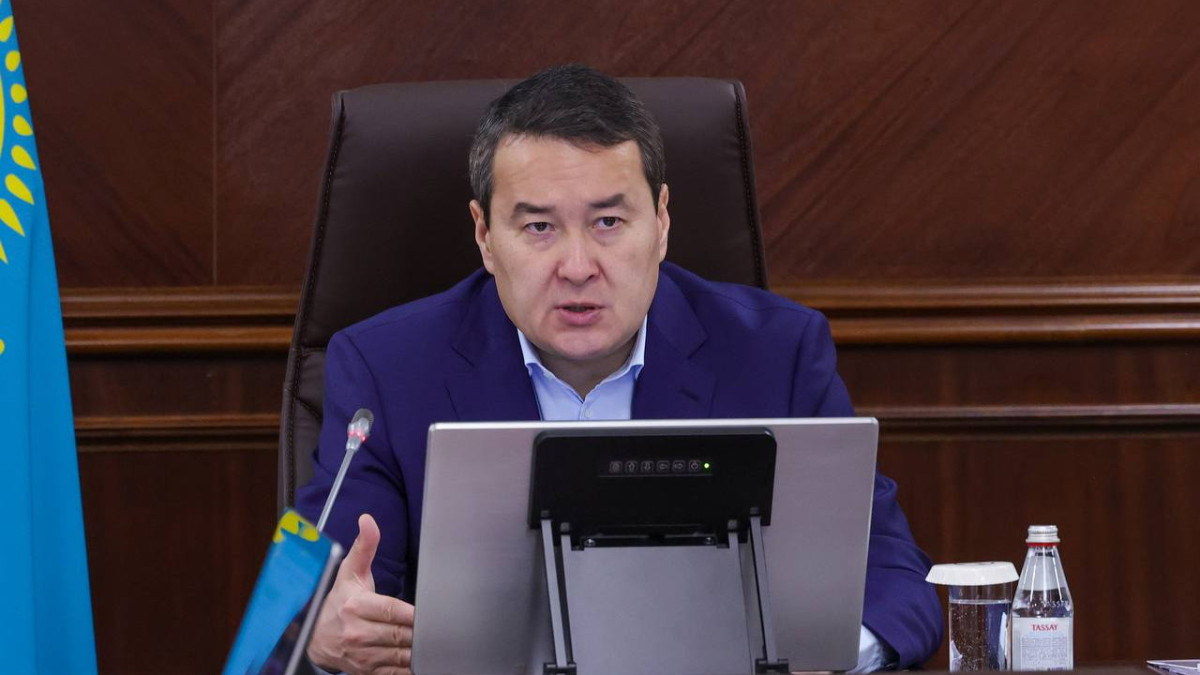  primeminister.kz 