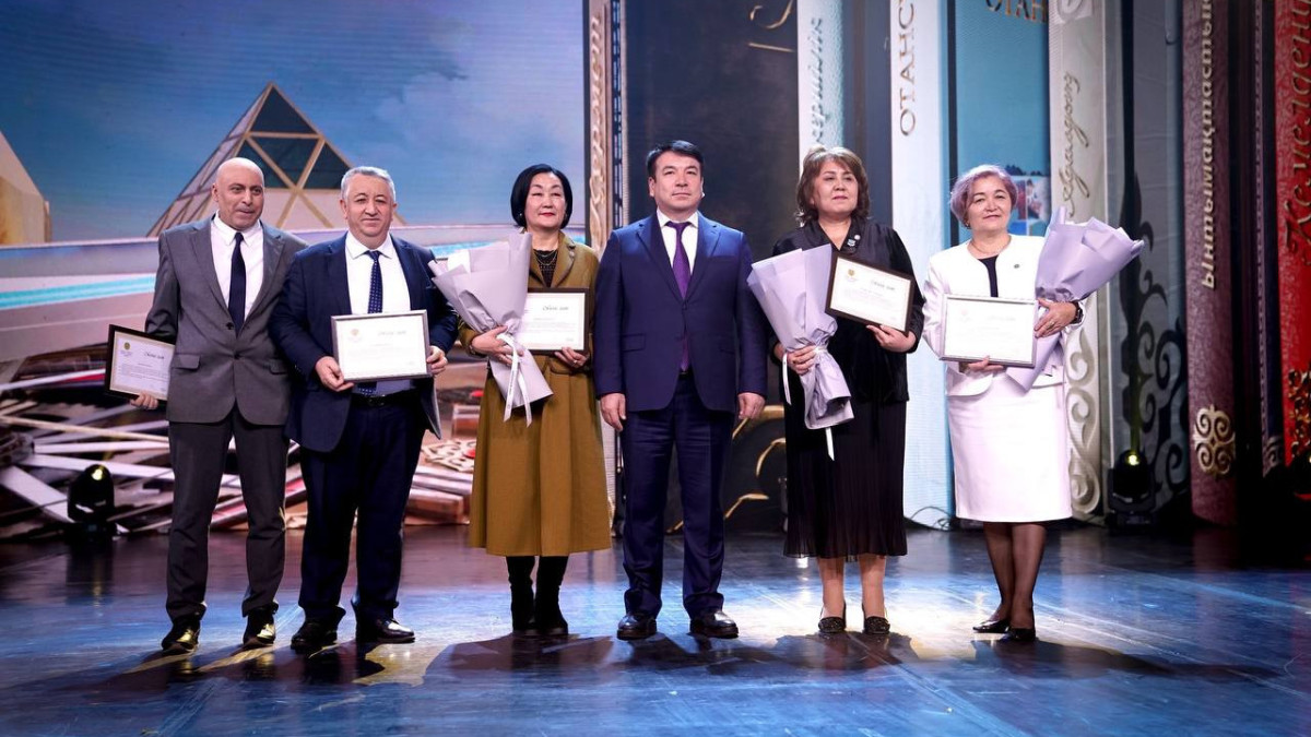  © Минпросвещения РК 