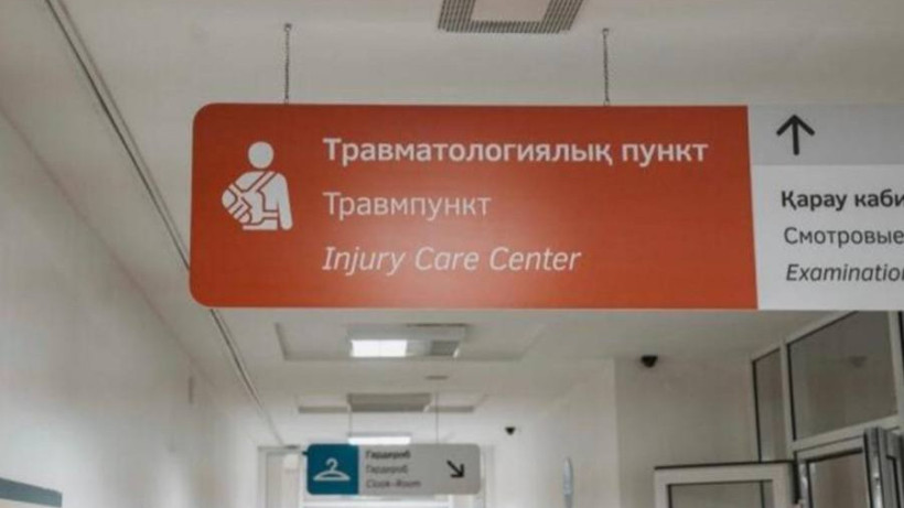  © Пресс-служба акимата Астаны 