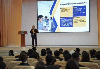 День открытых дверей стартовал в университете Шакарима