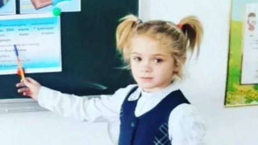  Павлодар облыстық ПД 