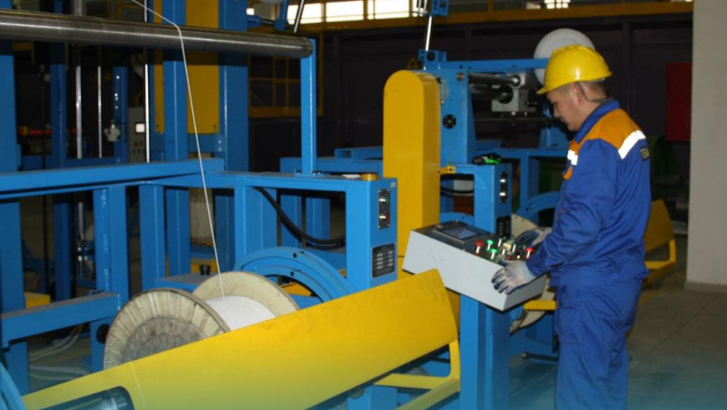  ҚР Ғылым және жоғары білім министрлігі 