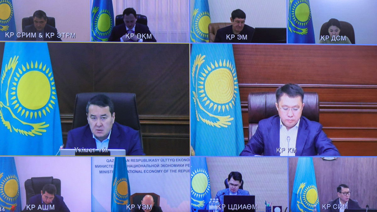 primeminister.kz 