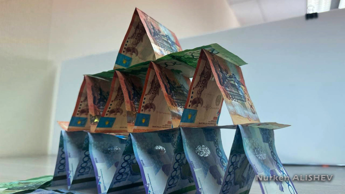 Почти 44 млн тенге вложили кызылординцы в очередную финансовую пирамиду