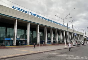 Дополнительные поезда запустит КТЖ к Новому году