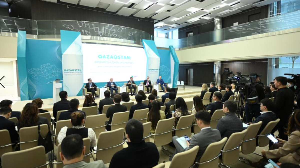 Молодые эксперты презентовали труд о развитии Казахстана