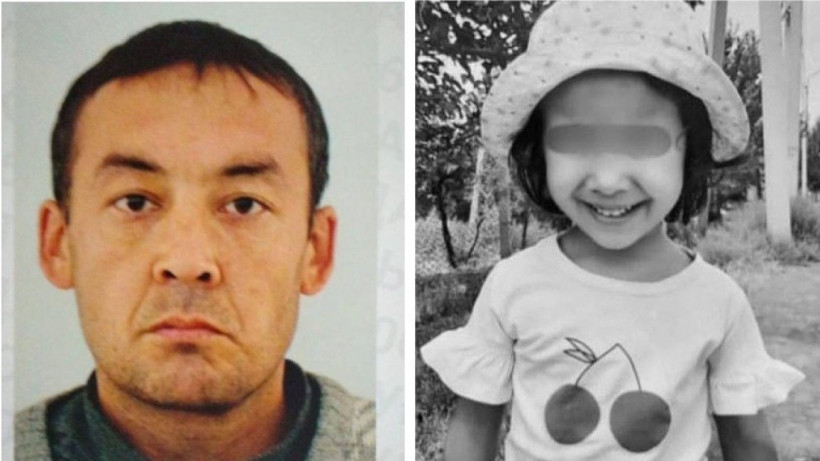  Әлеуметтік желі 