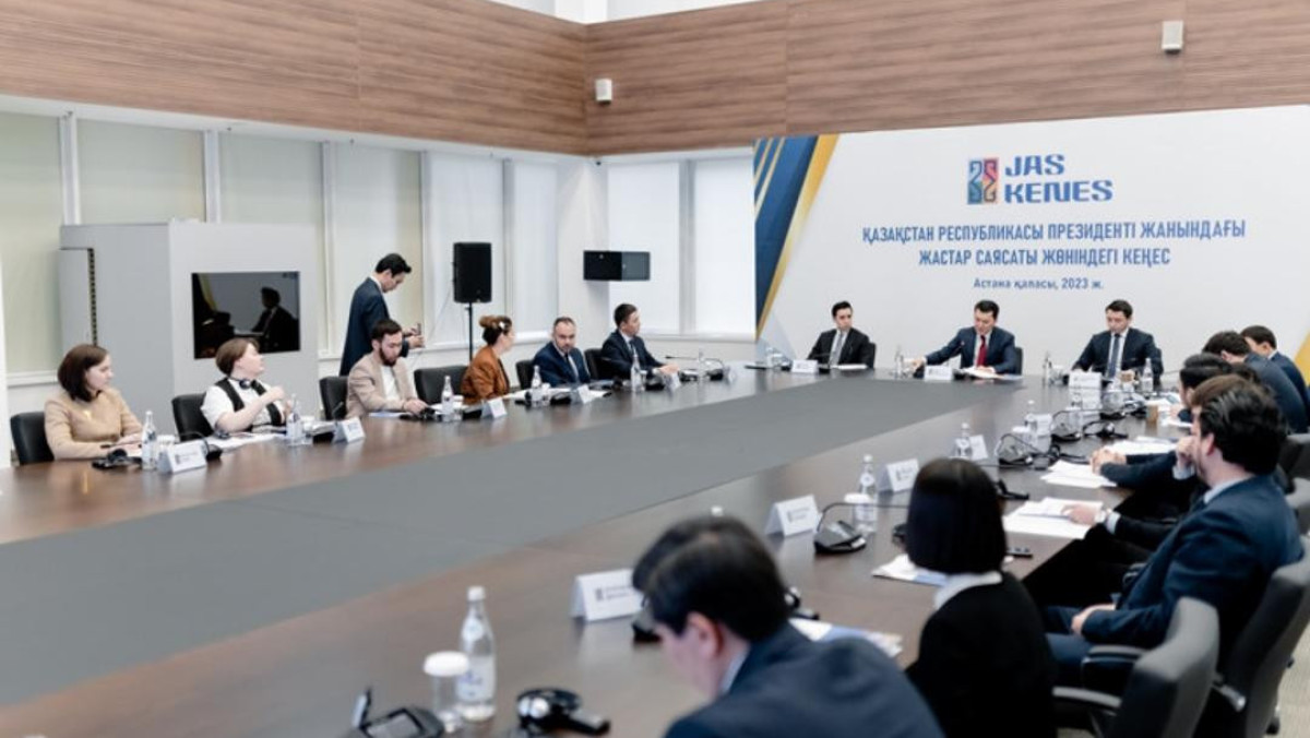 В Астане состоялось заседание Совета по молодежной политике при Президенте Республики Казахстан