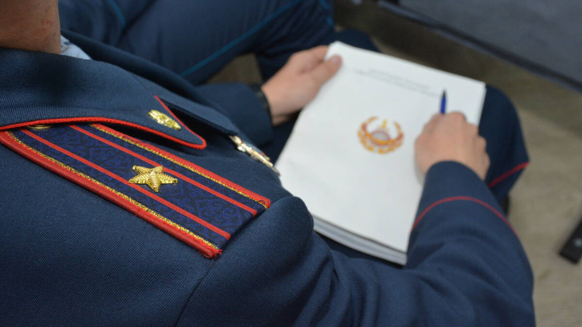  © Polisia.kz 
