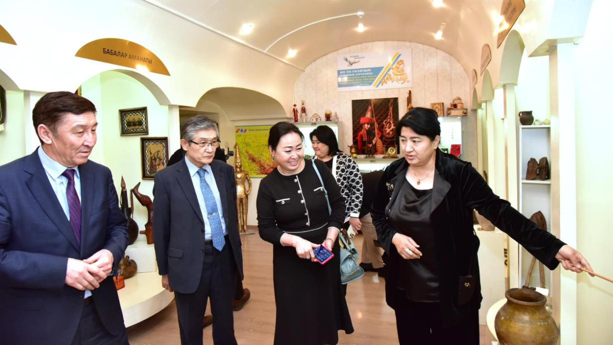  gov.kz 