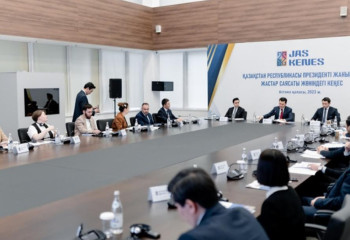 Meeting of Council for Youth Policy under Kazakh President held in Astana