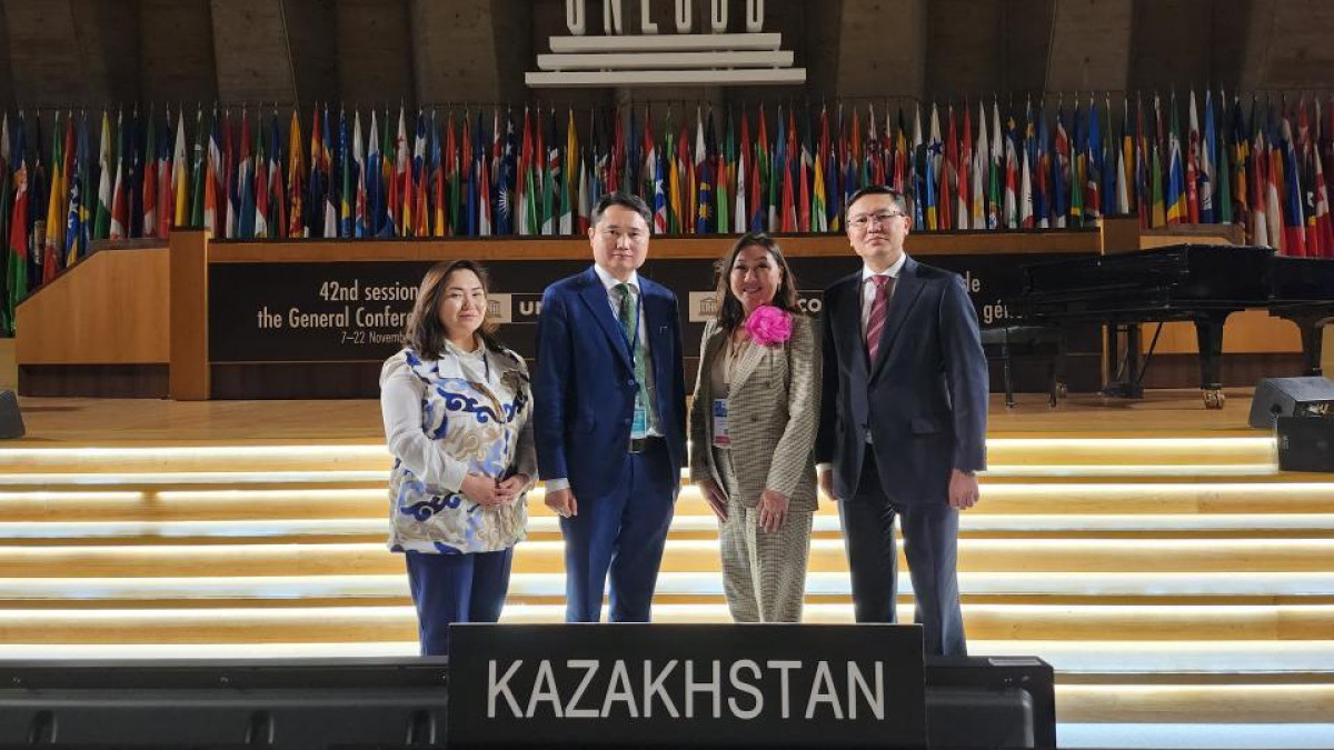 Казахстан избрали в Комитет всемирного наследия ЮНЕСКО