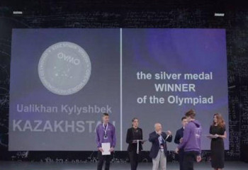 Қазақстандық оқушылар астрономиядан халықаралық олимпиадада топ жарды