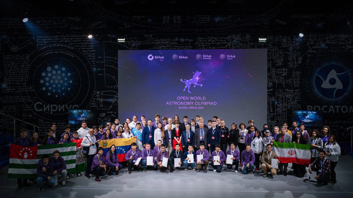 Казахстанские школьники стали лучшими астрономами на международной олимпиаде