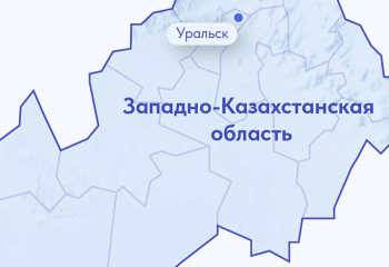 В акимате ЗКО прокомментировали сообщение о площади участка земли под аренду китайским инвесторам