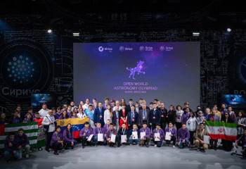 Kazakh schoolchildren become best astronomers at international Olympiad