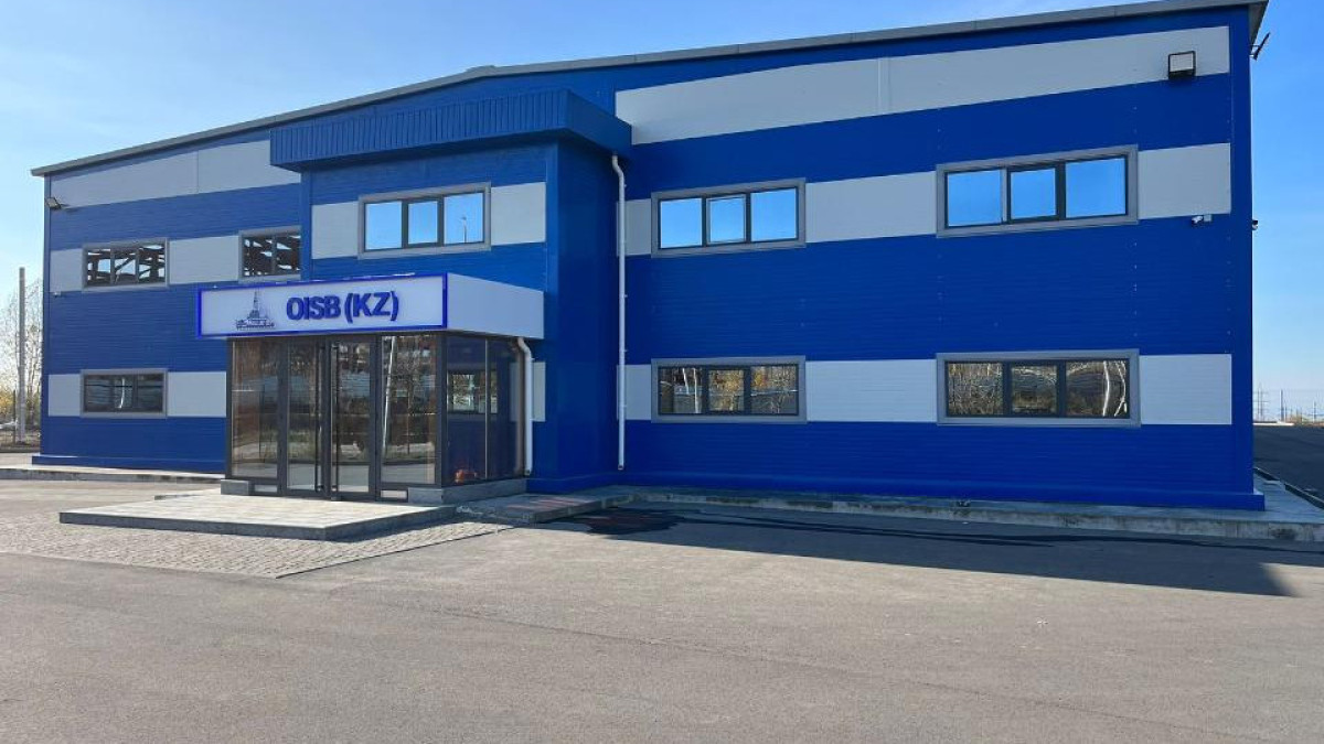  Алматы қалалық әкімдігі 