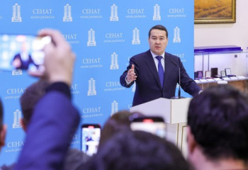 Honest business has nothing to worry about — Alikhan Smailov on illegally acquired assets returns